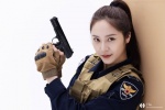 TV series starring Jung Soo Jung《Police Classroom》poster image