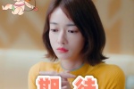 Lin Gengxin and Wu Jinyan emoticon pictures