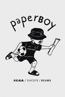 Newsboy trendy avatar