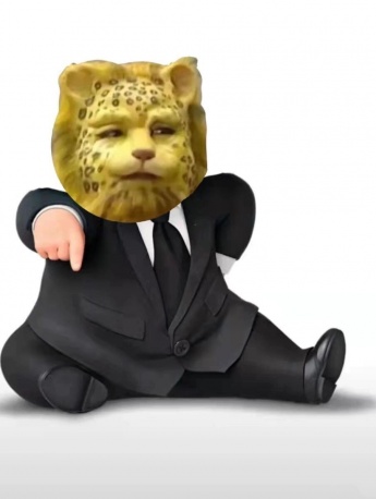 Leopard homophonic terrier personality avatar picture