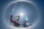 Ultraman Sunburst Funny Pictures