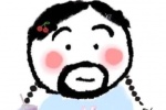 Bearded uncle cute emoticon pack