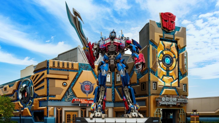 北京环球影城主题乐园图片桌面壁纸