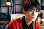 Sunshine Boy Yi Yang Qianxi desktop wallpaper pictures