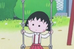 Cute Chibi Maruko-chan full screen mobile wallpaper