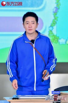 《Extreme Challenge Season 7》Ninth Issue Stills Pictures