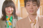 Sugata Masaki and Komatsu Nana couple avatars