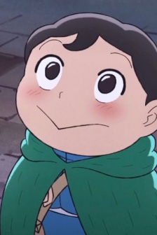 King ranking Prince Poggi HD avatar