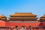 Beijing Palace Museum pictures desktop wallpaper