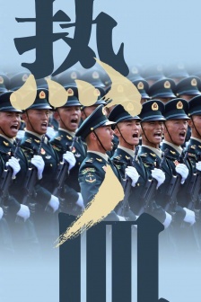 Army Day tribute to the cutest person mobile wallpaper