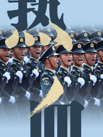 建军节致敬最可爱的人手机壁纸