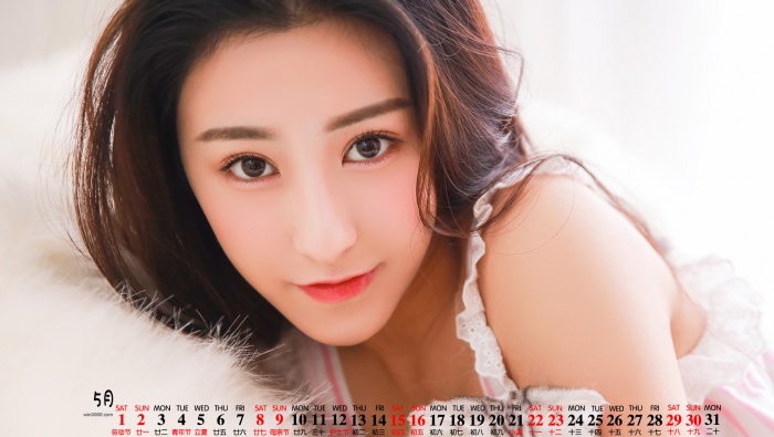 May 2021 Beauty Calendar Desktop Wallpaper HD