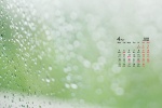 April 2022 fresh food and beautiful scenery calendar wallpaper