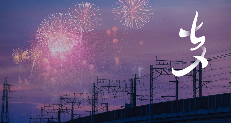 Chinese Valentine's Day desktop wallpaper