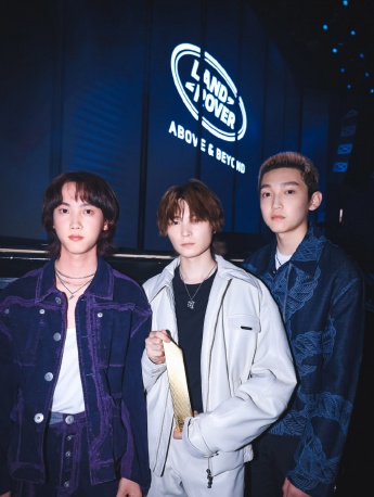 Nap Gramophone Band Handsome Activity Photos