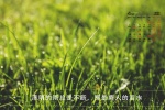 April 2022 Qingming Festival desktop calendar wallpaper