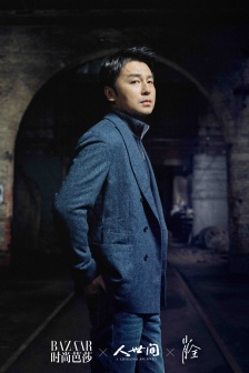 《Human World》Bazaar Fashion Photo Pictures