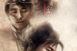 Stephen Chow classic mobile wallpaper