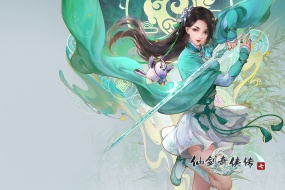 The Legend of Sword and Fairy July Clear and Very Clear Desktop Wallpaper