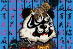 Chinese panda NFT trend avatar