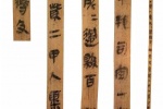 Detailed high-definition picture of Qin bamboo slips in Yunmengsuihudi