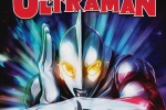 Ultraman fighting monsters mobile wallpaper