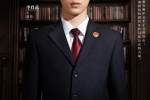 TV series《Public Prosecution Elite》poster picture