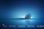 Beautiful artistic conception scenery desktop calendar wallpaper for July 2021
