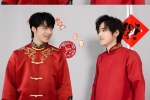 宋亚轩刘耀文唐装合体手机壁纸