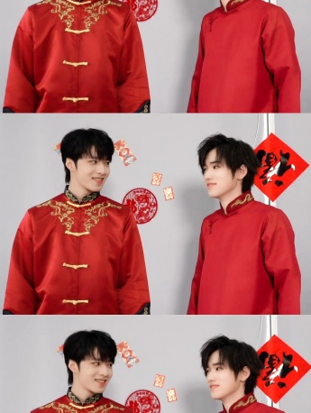 宋亞軒劉耀文唐裝合體手機壁紙