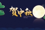 Mid-Autumn Festival design material picture desktop wallpaper