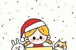 Christmas illustration cartoon pictures mobile wallpaper