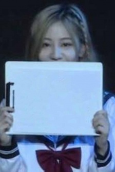 Yuan Yiqi’s online class party homework emoji package