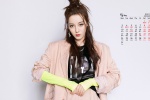 May 2021 Dilireba desktop calendar wallpaper