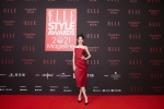 Zhang Yuxi's sexy photos at ELLE Fashion Ceremony