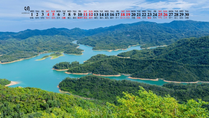 2021年9月千島湖桌麵日曆壁紙