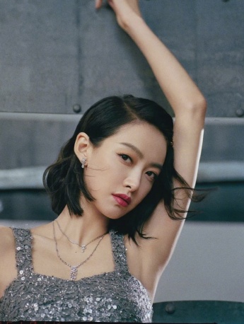 Song Qian fashion COSMO photo pictures