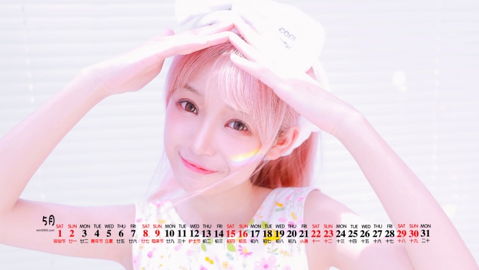 May 2021 loli beauty desktop calendar wallpaper