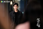 Yang Yang《You are my glory》Still pictures
