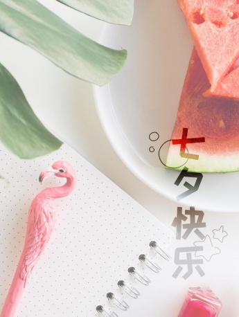 七夕节唯美手机壁纸图片