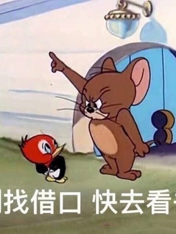 cat and mouse emoticon pack