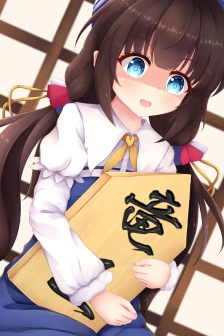 日本動漫《龍王的工作!》雛鶴愛手機壁紙