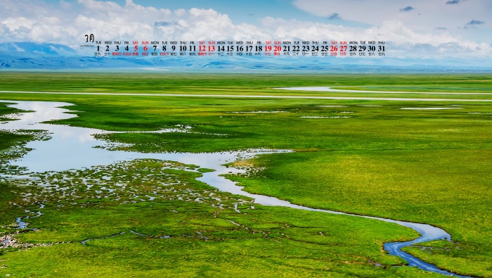 March 2022 green nature scenery desktop calendar wallpaper