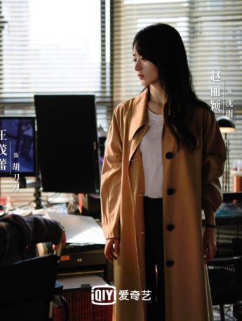 Zhao Liying《who is the murderer》pictures