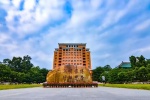 华南理工大学校园风景图片