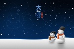 Cute snowman pictures desktop wallpaper during heavy snowfall