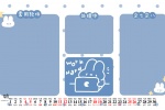 2021年9月軟件分區桌麵日曆壁紙