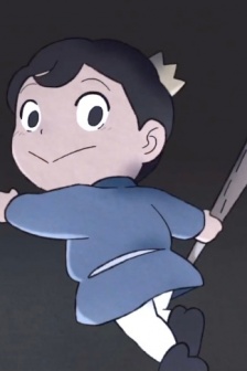 King ranking Porgy cute avatar picture