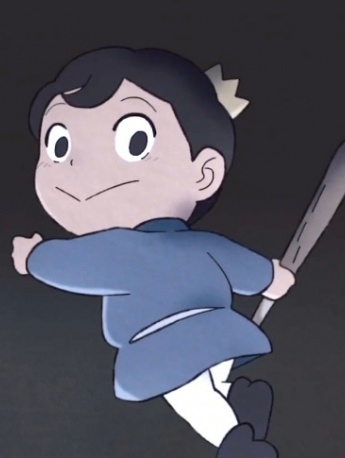 King ranking Porgy cute avatar picture