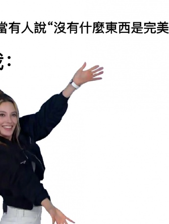 Gu Ailing imitates Will Smith expression pack